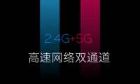 小米發(fā)布米家電動助力自行車 售價(jià)2999元
