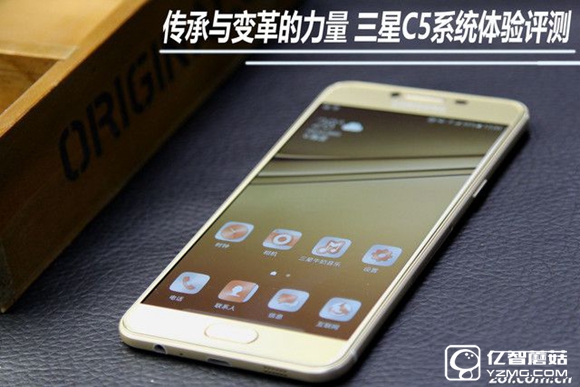 傳承與變革的力量 三星C5系統(tǒng)體驗(yàn)評測 