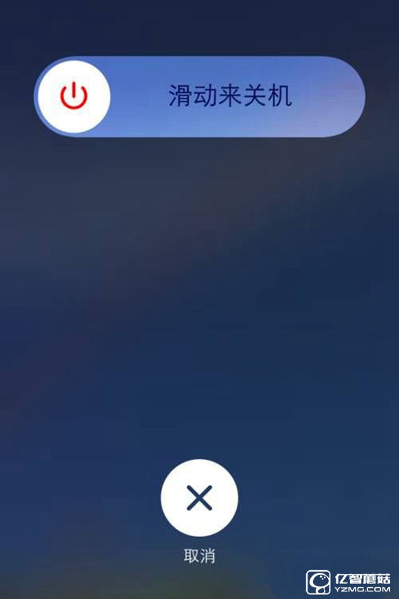 iPhone手機(jī)Home鍵失靈怎么辦？Home鍵失靈解決辦法