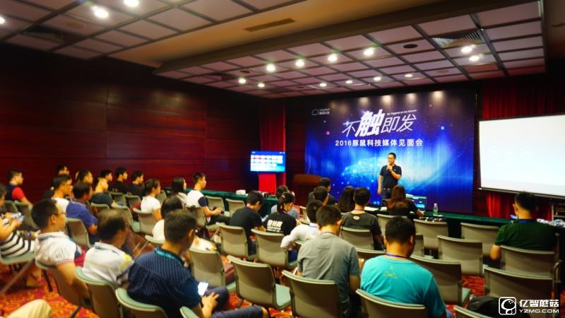 不觸即發(fā)！豚鼠運動手環(huán)敲開體感世界的大門