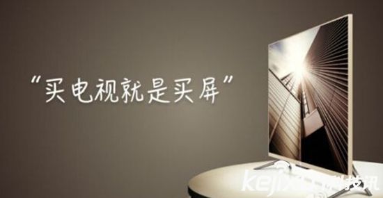 小米電視除了大問題 用戶連換四臺(tái)竟然全部有損？