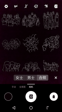 TCL 750拍照新玩法 "Pose美姿"專項評測