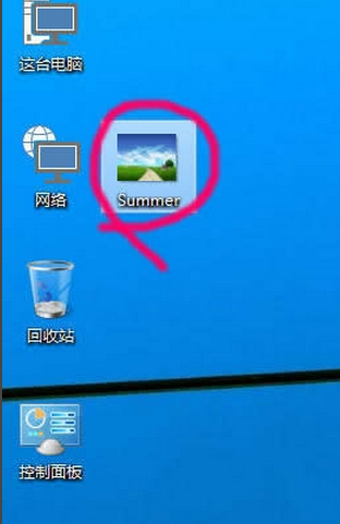 win10系統(tǒng)桌面壁紙怎么設(shè)置