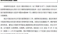 Uber創(chuàng)始人預(yù)測無人車進(jìn)程:它何時(shí)真的到來?