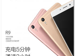 小米5和魅族MX6配置參數(shù)區(qū)別對(duì)比評(píng)測(cè)