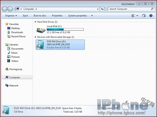蘋果mac系統(tǒng)下安裝windows7系統(tǒng)詳細教程