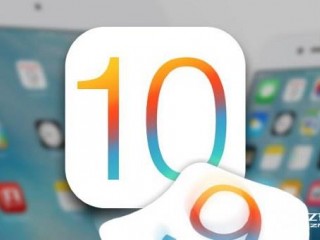  蘋果iOS10公測版升級方法與注意事項(xiàng)