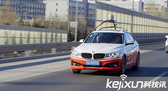無人駕駛汽車量產 5年內百度將要實現？