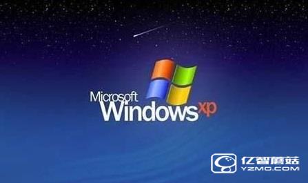 Windows XP系統下管理員賬戶不見了怎么辦？