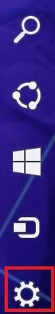<a href=/tags/25-0.html target=_blank class=infotextkey>win8</a>如何恢復(fù)出廠設(shè)置 ? 三聯(lián)