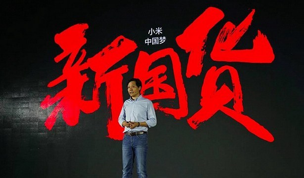 山寨橫行 小米公布打假結果