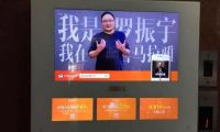 各國(guó)政府向谷歌索取用戶(hù)數(shù)據(jù)40677次 創(chuàng)歷史新高