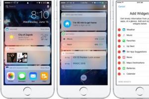 蘋果推送iOS10公測(cè)版Beta2固件更新
