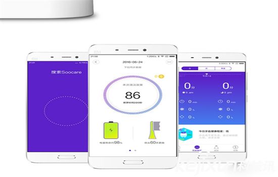 小米電動牙刷發(fā)布：充一次電可用25天? 售價229元