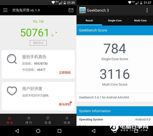 TCL 750值得買嗎?TCL 750評測