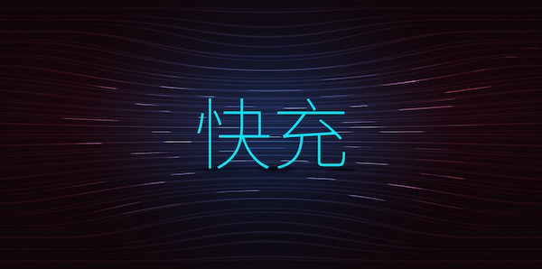 360手機(jī)N4S和樂(lè)視2哪個(gè)好 樂(lè)2與360手機(jī)N4S對(duì)比評(píng)測(cè)