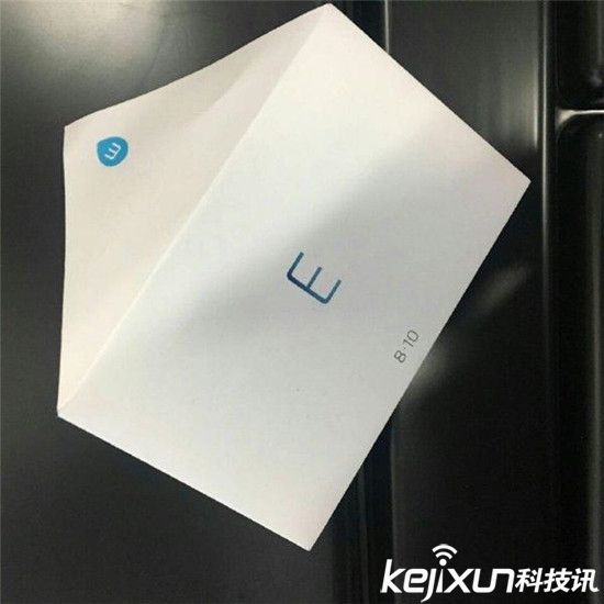 魅族推出“E”系列手機(jī)？ 魅族不甘落寞！