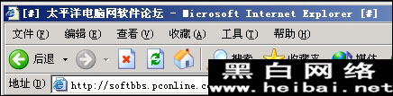 沙盤Sandboxie詳細(xì)使用教程