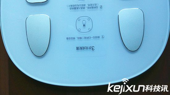 樂心體重脂肪測量儀體驗評測：知道秘密，更懂蛻變