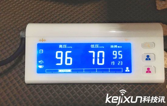 樂心i5s電子血壓儀評測：智能與現(xiàn)實(shí)結(jié)合 操作性方便的血壓儀