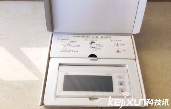 樂心i5s電子血壓儀評測：智能與現(xiàn)實(shí)結(jié)合 操作性方便的血壓儀