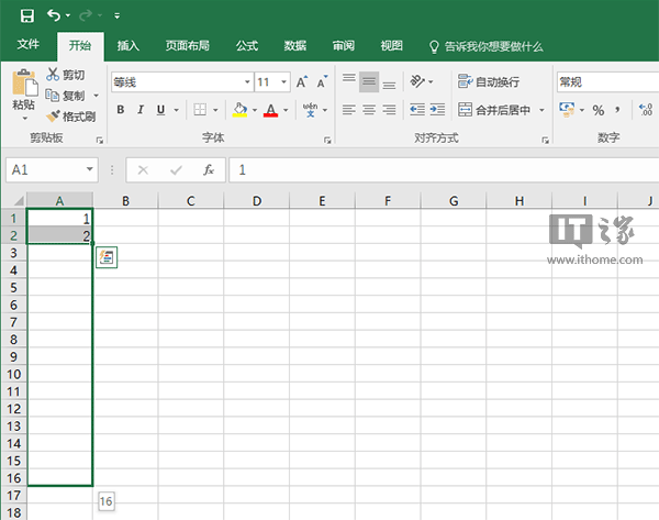 Win10秘笈:如何批量新建文件和文件夾?