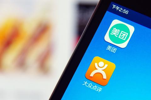 美團點評酒店業務將分拆?成為下一個貓眼只是時間問題