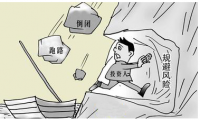 人工智能會(huì)是云計(jì)算白熱化競(jìng)爭(zhēng)的終結(jié)者嗎？