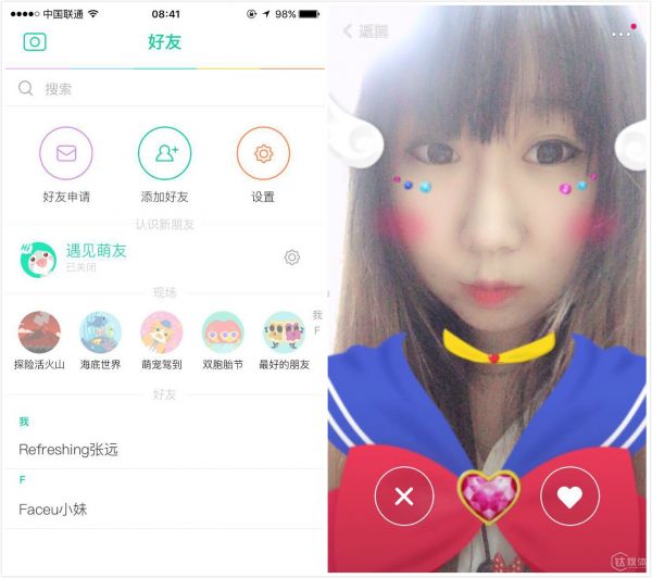 熟人聊天工具被QQ斷了后路，FaceU只好轉頭去做視頻版的Tinder