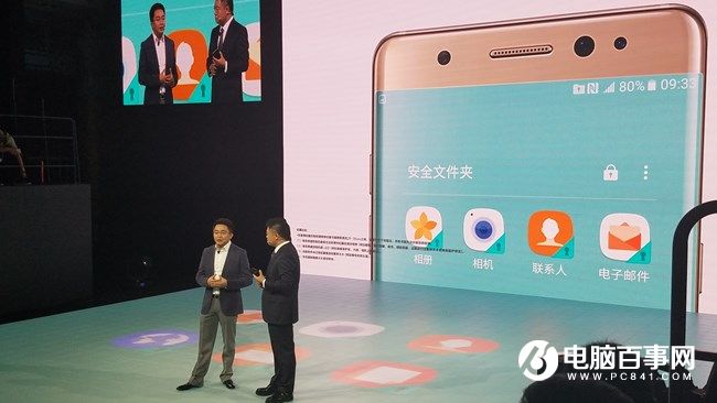 5988元安卓機(jī)皇 三星Note7國(guó)行版發(fā)布會(huì)圖文回顧