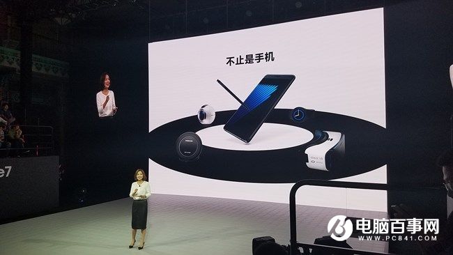 5988元安卓機(jī)皇 三星Note7國(guó)行版發(fā)布會(huì)圖文回顧