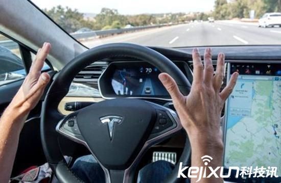 汽車與科技聯(lián)合研究自動駕駛 2019年交付
