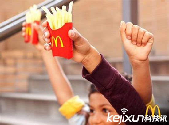 麥當勞附送手環灼傷兒童 正在緊急召回