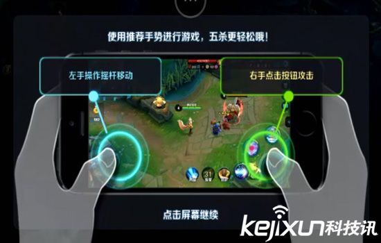 騰訊miniStation游戲盒子評(píng)測(cè)：超值體驗(yàn)