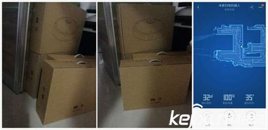 小米掃地機器人8月31日發布！價格3000以內？