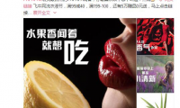 美國最大家居電商發(fā)現(xiàn)新寶貝 利用VR賣院子