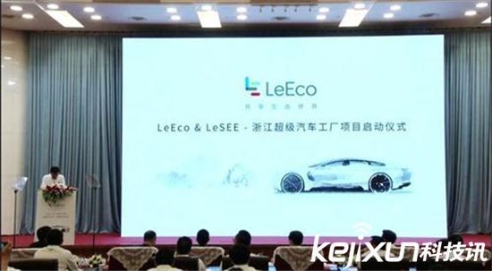 電動汽車行業(yè)繁榮或為泡沫？將面臨整改巨變！