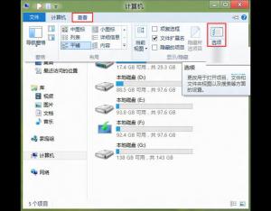 如何應(yīng)對win8系統(tǒng)源管理器假死現(xiàn)象
