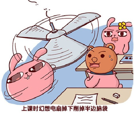 有了戶外式便攜空調   那些童年記憶里的小風扇簡直OUT了