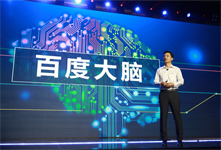人工智能將是互聯(lián)網(wǎng)未來?百度李彥宏布局人工智能
