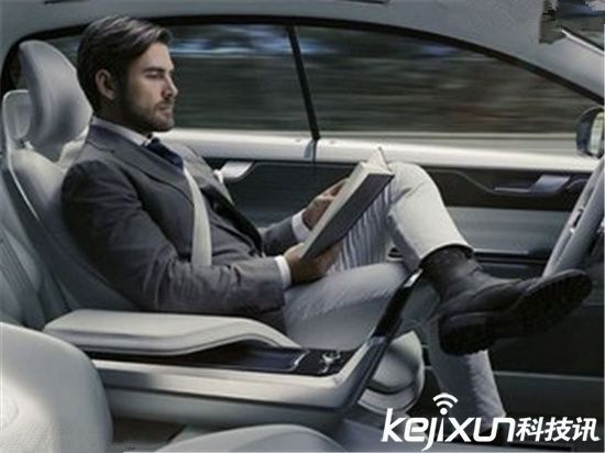 無人駕駛汽車如何傳遞信息？學(xué)會與車交流很重要