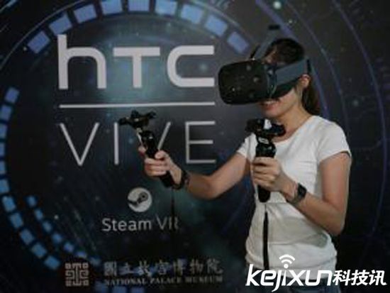 HTC Vive第二代何時推出？尚在內部討論