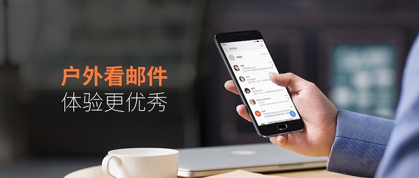 魅藍(lán)Max怎么樣 魅藍(lán)Max發(fā)布會(huì)圖文回顧