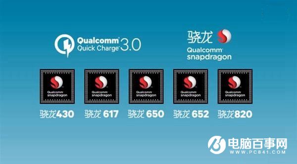 360手機(jī)Q5值得買(mǎi)嗎 360手機(jī)Q5評(píng)測(cè)