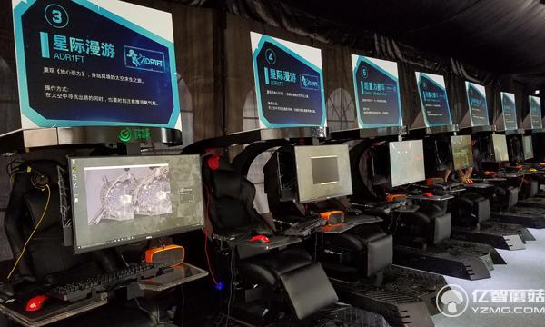 又一家VR線下體驗店來了 30元就能感受虛擬現實