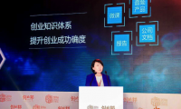 網(wǎng)購7天無理由退貨征求意見:這七類商品不能退