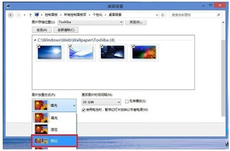 設置Win8系統雙屏的簡單步驟