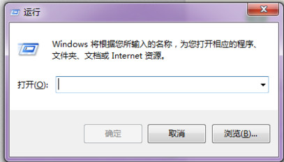 <a href=/pc/ target=_blank class=infotextkey>電腦</a>開機啟動項在哪里設(shè)置 三聯(lián)