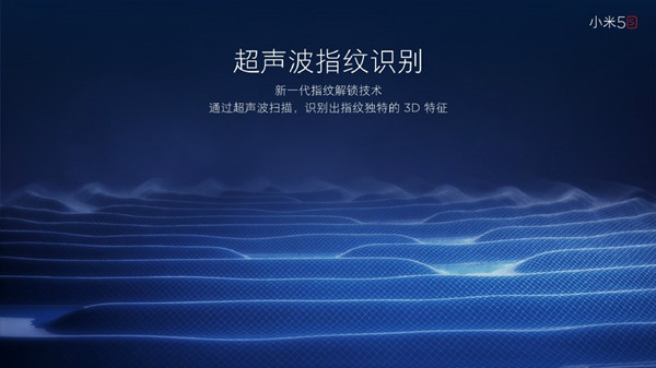 小米5s系統(tǒng)評(píng)測 MIUI8界面