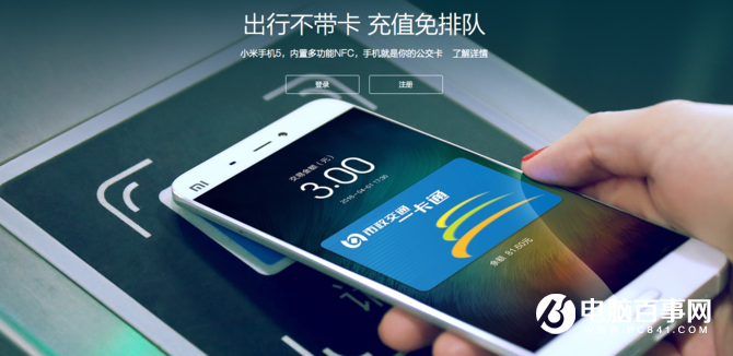 小米5s Plus值得買嗎？小米5s Plus評(píng)測(cè)